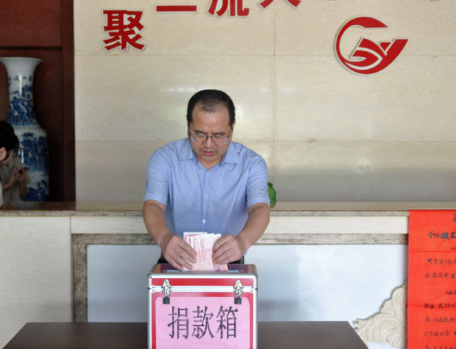 生命美好，因為有你們