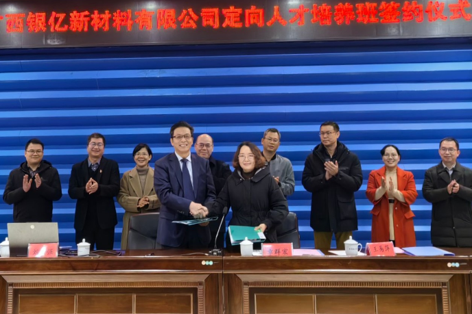 資源共享  共創(chuàng)雙贏